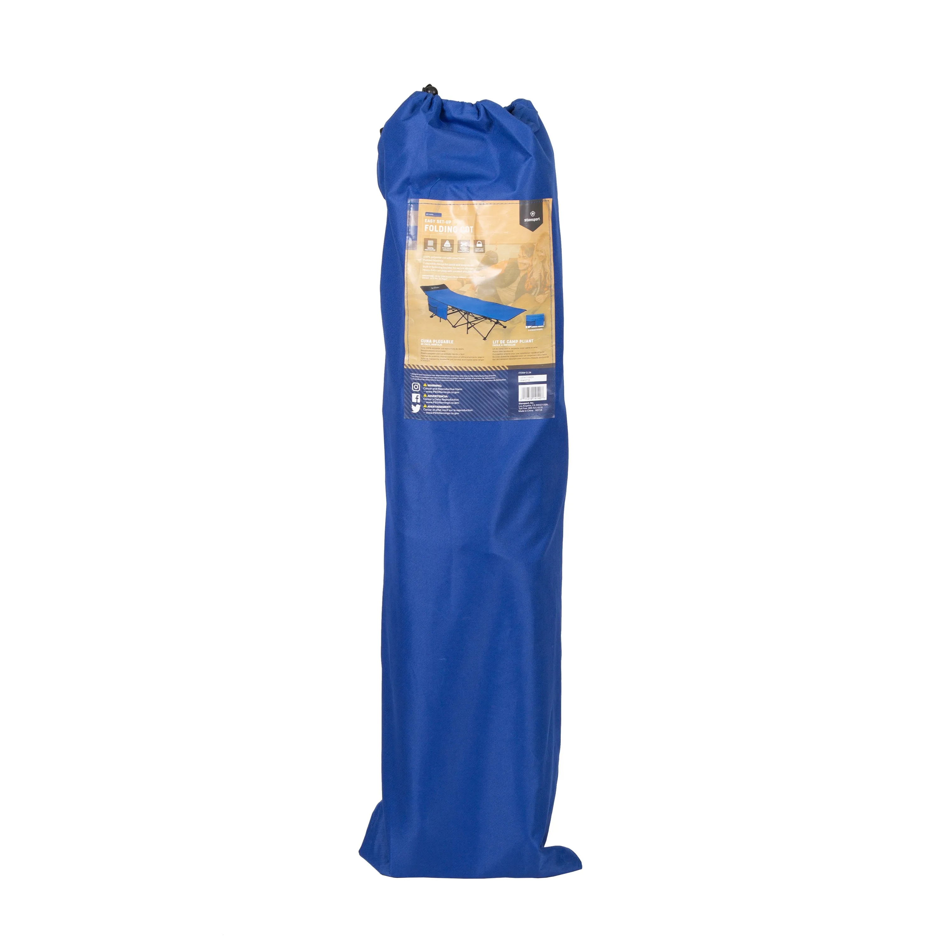 Easy Set Up Folding Cot - 75 X 26 X 14.9/20.5 Inches