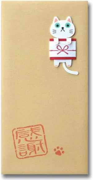 Noshineko MP18-16 Large Pochi Bag, Thank You, Pochi Bag, Large Pochi Bag, Gift Bag