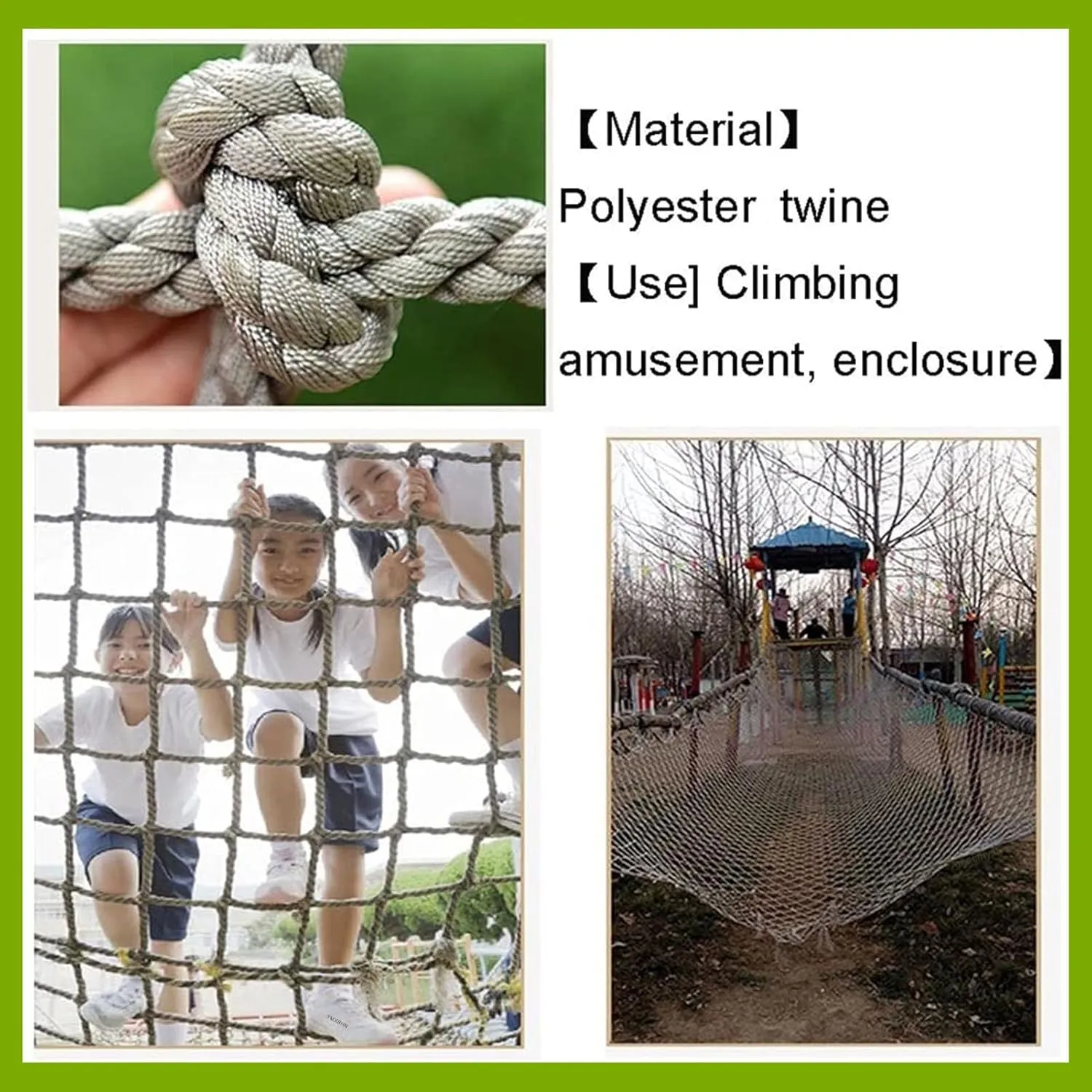 Outdoor Indoor Climbing Net, Safety Nets Hemp Rope Net Cargo Rope, Playground Climbing Net, Cargo Trailer Netting Indoor Decoration(Size:3 * 4m(10 * 13ft))