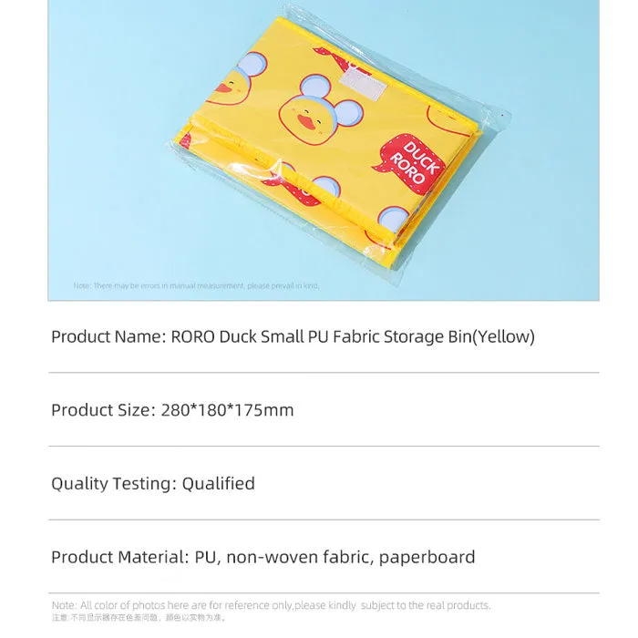 Roro Duck PU Fabric Storage Bin Series In Yellow Color