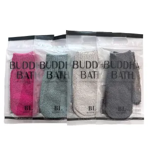 Scrub Gloves - 4 pairs Exfoliating Shower Mitts - Face and Body - For Men and Women (MIX)