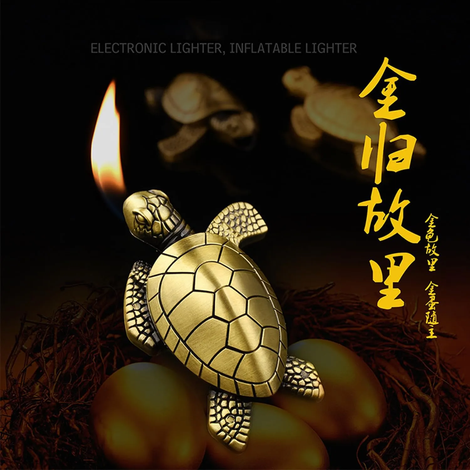 Turtle Lighter, Personalized Cute Lighters, Refillable Mini Lighter with Adjustable Soft Flame, Bright Fire Lighters for BBQ Camping, Unique Gift for Men Women Friends (2PCS Brass)